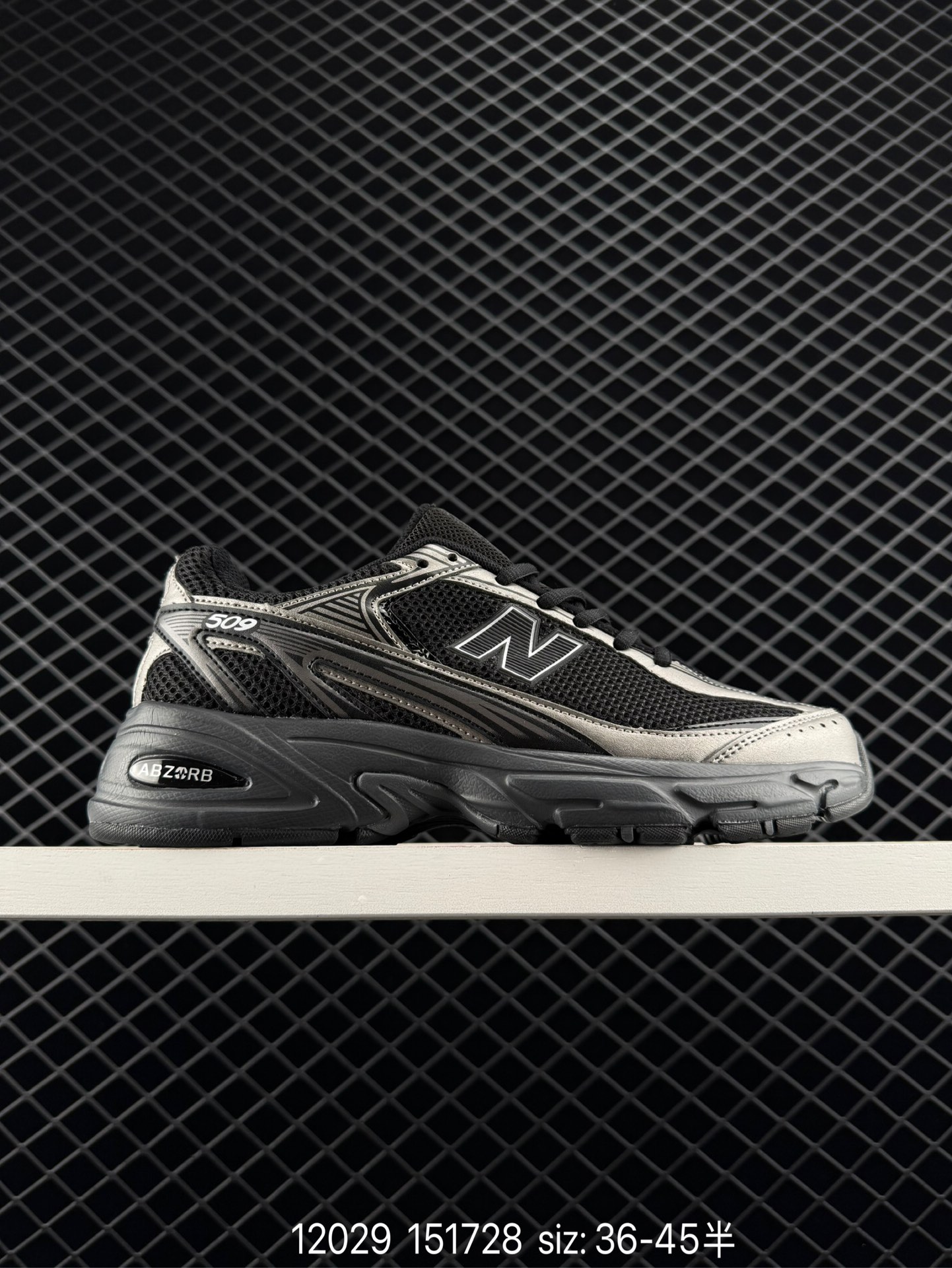 XLIM × New Balance U509